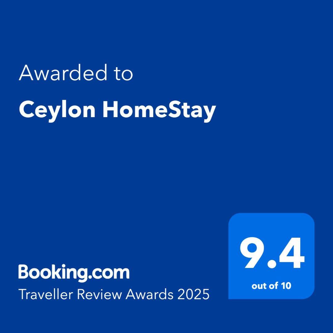 Ceylon Homestay Γλασκώβη Εξωτερικό φωτογραφία